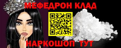 ПСИЛОЦИБИНОВЫЕ ГРИБЫ Тула