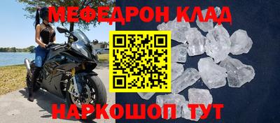 ПСИЛОЦИБИНОВЫЕ ГРИБЫ Тула