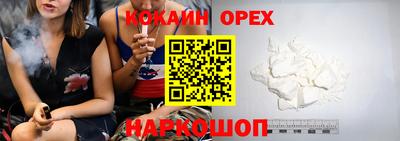 2c-b Туймазы