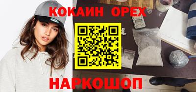 2c-b Туймазы