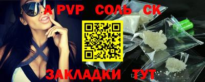 2c-b Туймазы