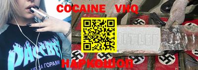 2c-b Туймазы