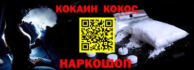 ПСИЛОЦИБИНОВЫЕ ГРИБЫ Тула