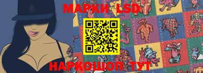 ПСИЛОЦИБИНОВЫЕ ГРИБЫ Тула