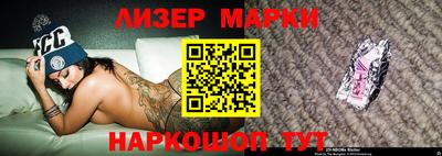 ПСИЛОЦИБИНОВЫЕ ГРИБЫ Тула