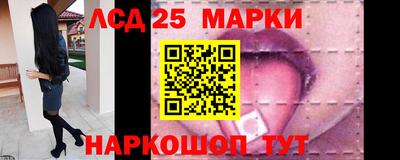 ПСИЛОЦИБИНОВЫЕ ГРИБЫ Тула