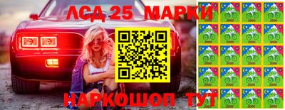 2c-b Туймазы
