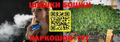 ПСИЛОЦИБИНОВЫЕ ГРИБЫ Тула