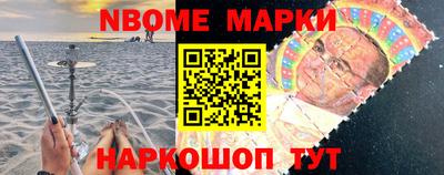ПСИЛОЦИБИНОВЫЕ ГРИБЫ Тула