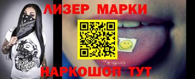 ПСИЛОЦИБИНОВЫЕ ГРИБЫ Тула