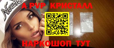 2c-b Туймазы