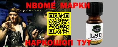 мефедрон VHQ Тулун