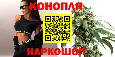 2c-b Туймазы