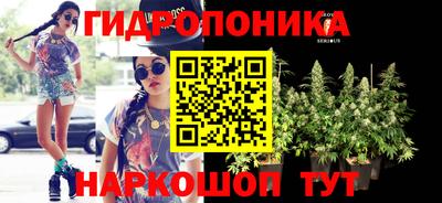 мефедрон VHQ Тулун