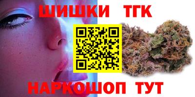 мефедрон VHQ Тулун