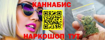 ПСИЛОЦИБИНОВЫЕ ГРИБЫ Тула