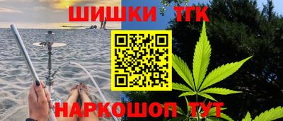 ПСИЛОЦИБИНОВЫЕ ГРИБЫ Тула