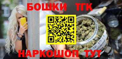 ПСИЛОЦИБИНОВЫЕ ГРИБЫ Тула