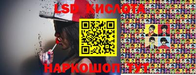 мефедрон VHQ Тулун