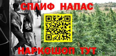 мефедрон VHQ Тулун