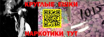 мефедрон VHQ Тулун
