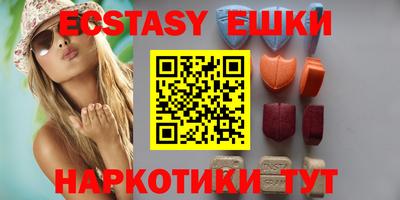 2c-b Туймазы