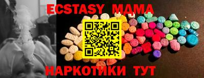 2c-b Туймазы