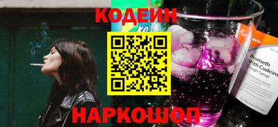ПСИЛОЦИБИНОВЫЕ ГРИБЫ Тула