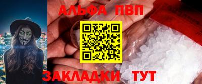 2c-b Туймазы