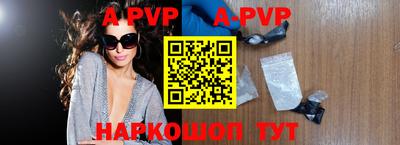 мефедрон VHQ Тулун