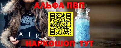 2c-b Туймазы