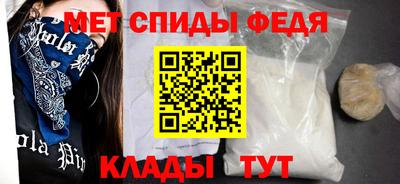 2c-b Туймазы