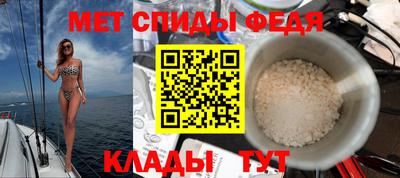 ПСИЛОЦИБИНОВЫЕ ГРИБЫ Тула