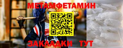 ПСИЛОЦИБИНОВЫЕ ГРИБЫ Тула