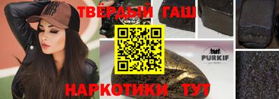 мефедрон VHQ Тулун