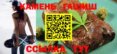 2c-b Туймазы