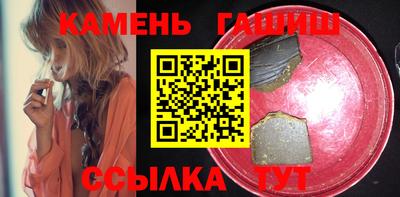 2c-b Туймазы