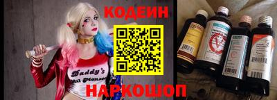мефедрон VHQ Тулун