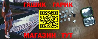 2c-b Туймазы