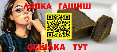 мефедрон VHQ Тулун
