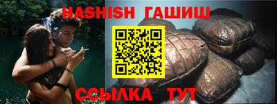 ПСИЛОЦИБИНОВЫЕ ГРИБЫ Тула