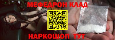 ПСИЛОЦИБИНОВЫЕ ГРИБЫ Тула