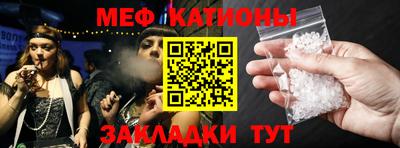 2c-b Туймазы